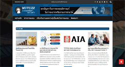 Desktop Screenshot of mutuzz.com