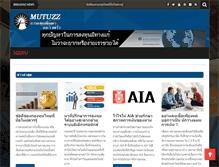 Tablet Screenshot of mutuzz.com